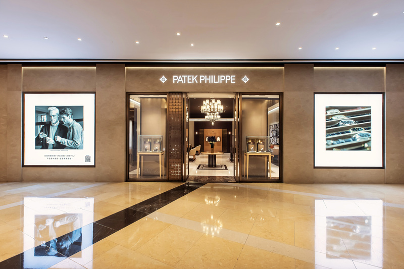 百達翡麗 PATEK PHILIPPE